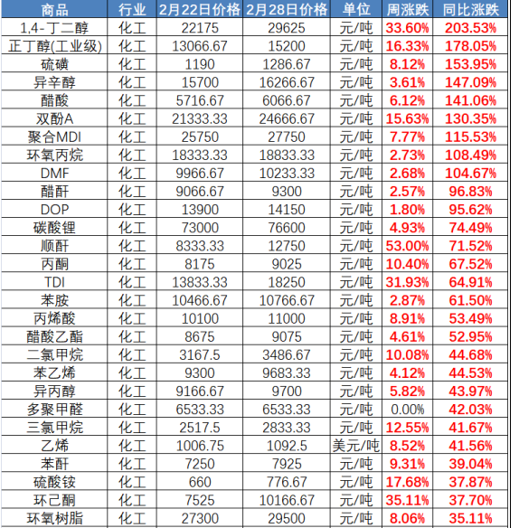 图片10